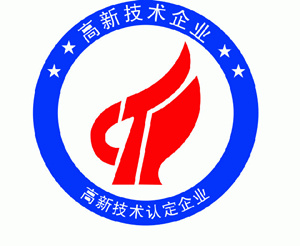 合肥高企申报
